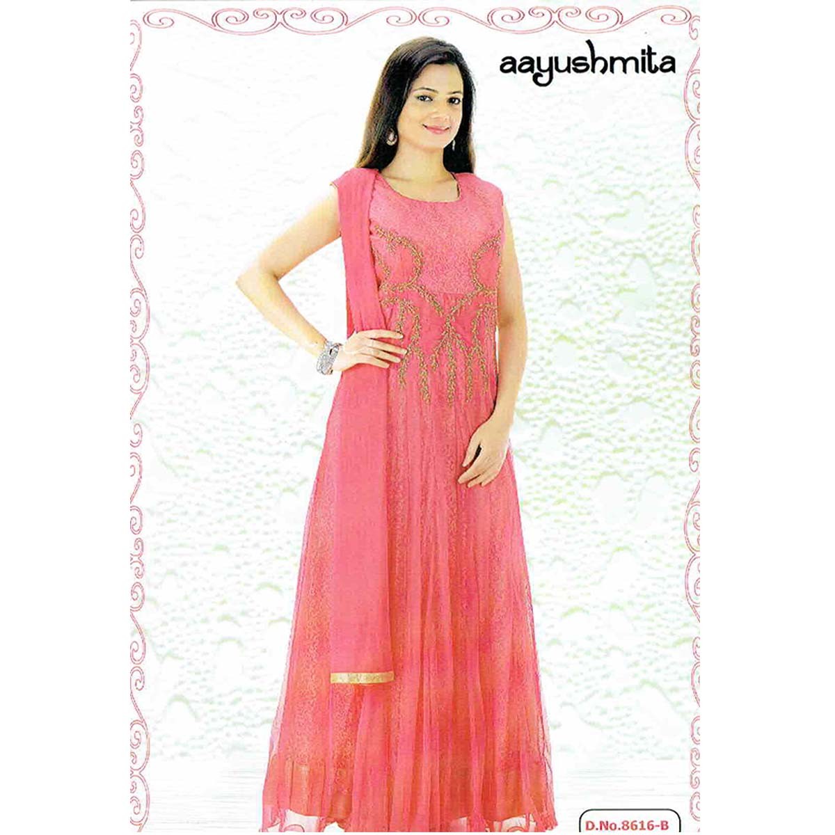 Princess Style Salwaar Kameez Salwaar Kameez Ladies Fashion