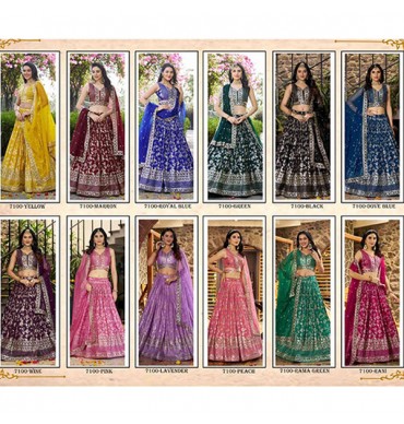 Choli outfits - Amrapali range - LFC045