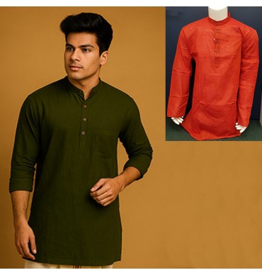 Plain coloured short Kurta - MKC015