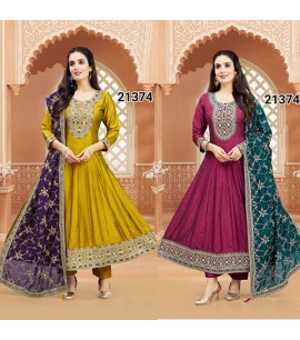 Salwaar Kameez - LFSK117