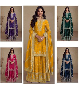 Salwaar Kameez - LFSK126