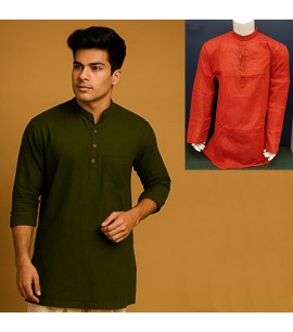 Plain coloured short Kurta - MKC015