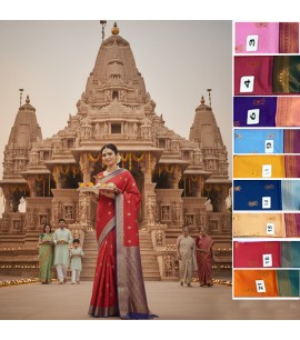 Silk Saree - SS031