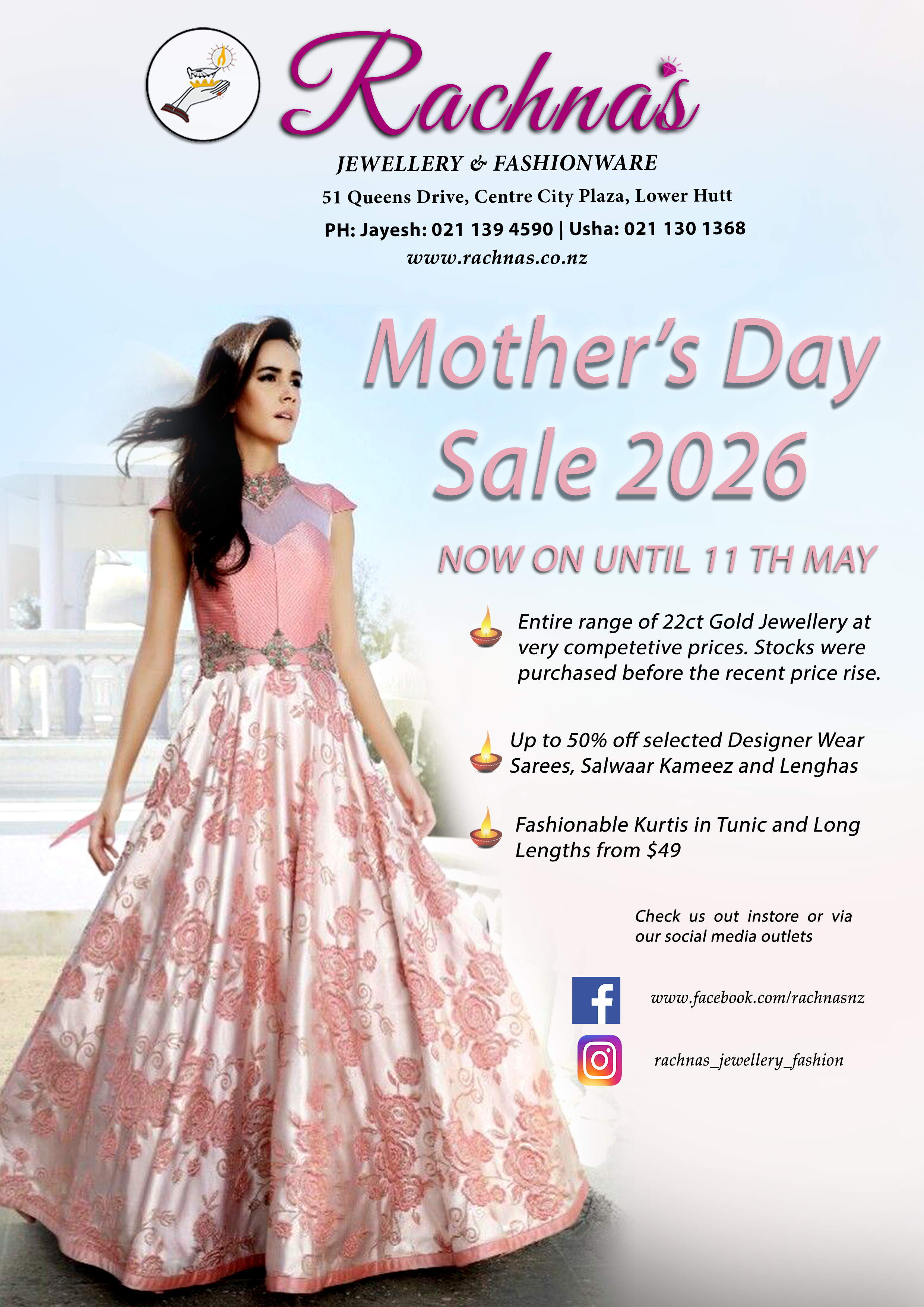 Eid Sale