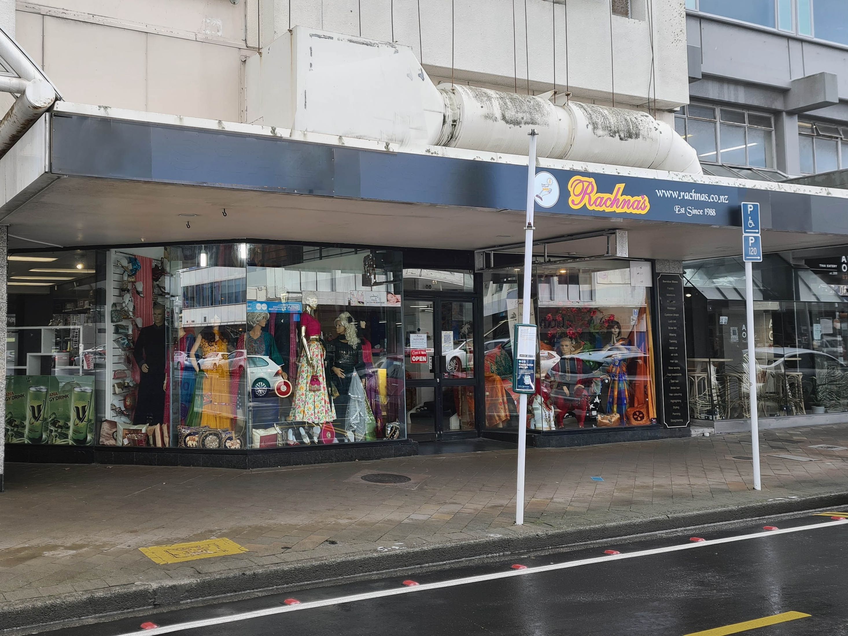 Wellington-1