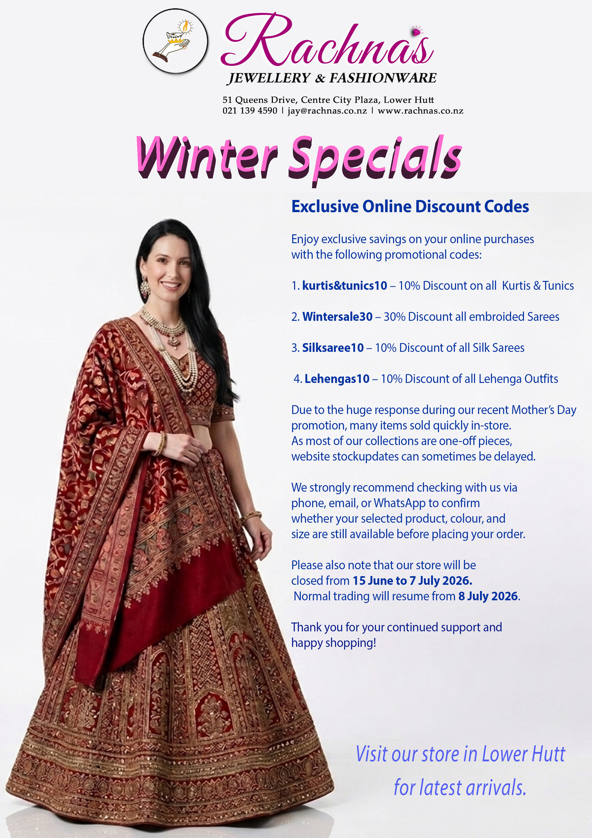 Exclusive Online Discount Codes