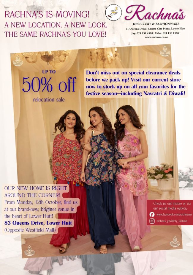 Exclusive Online Discount Codes