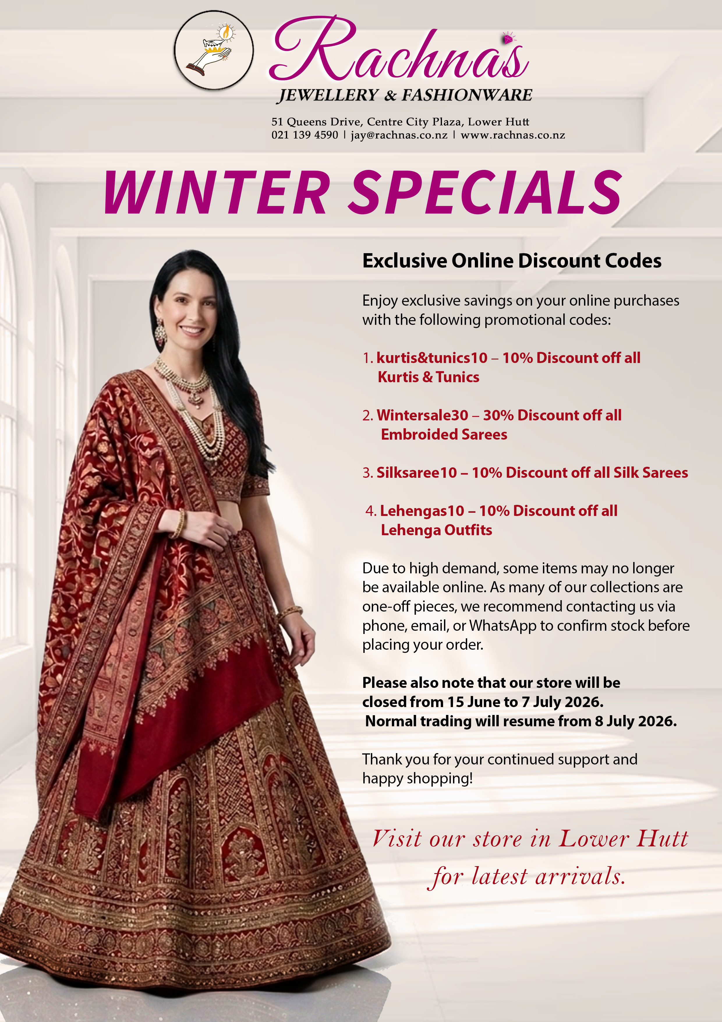 Exclusive Online Discount Codes